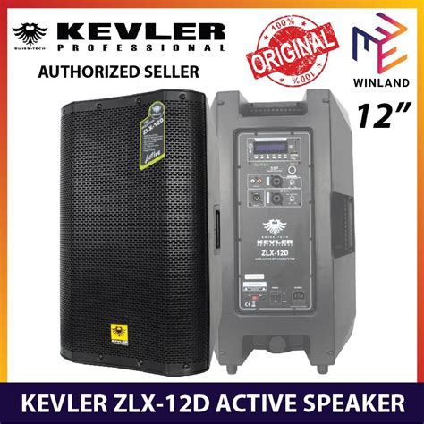 Kevler Professional Home Audio .